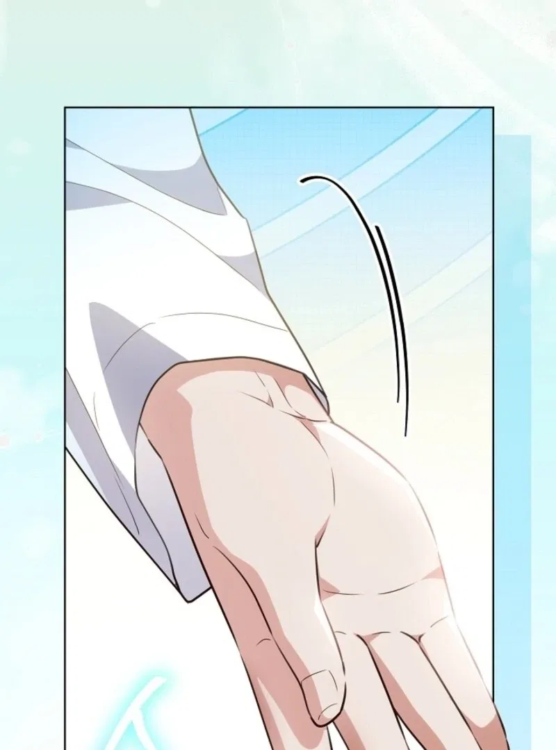 My Daddy Hides His Power Chapter 56 – Page 92