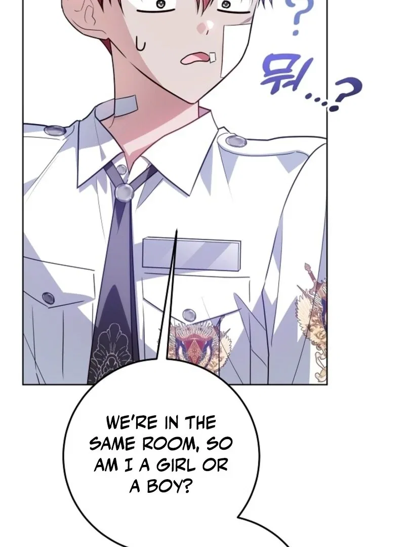 My Daddy Hides His Power Chapter 56 – Page 100