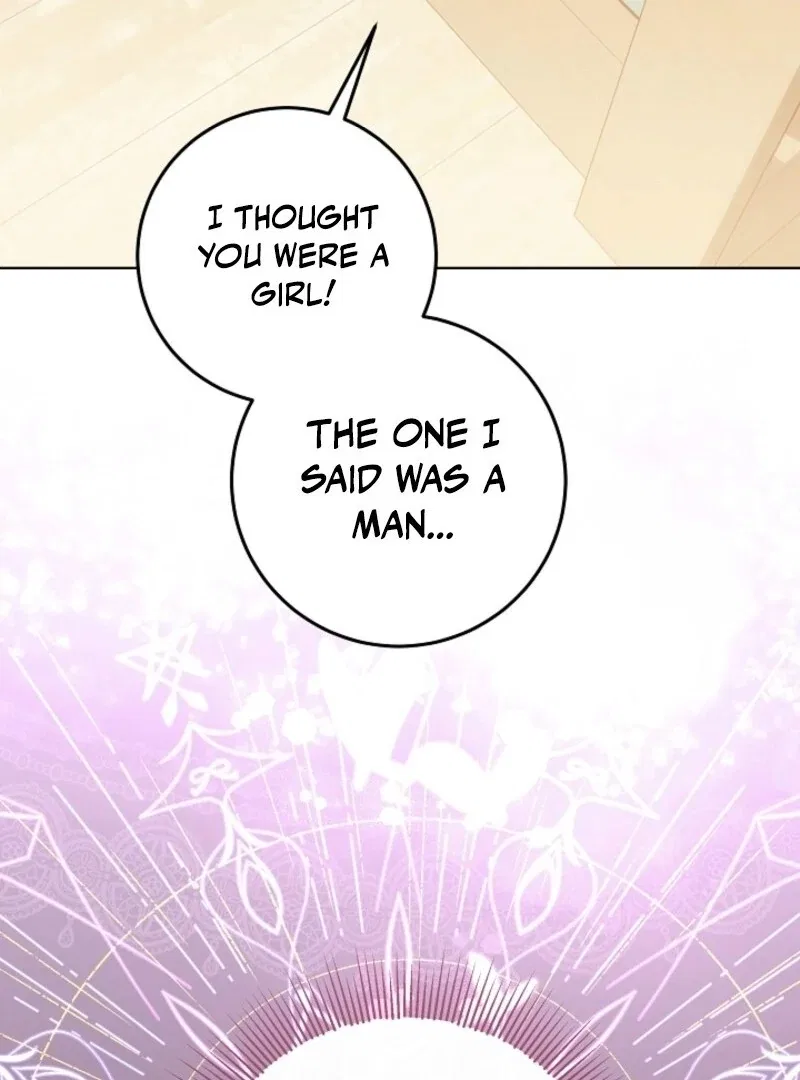 My Daddy Hides His Power Chapter 56 – Page 105