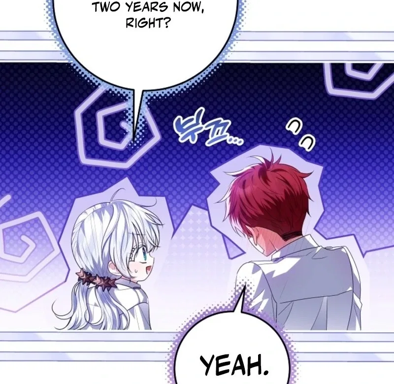 My Daddy Hides His Power Chapter 56 – Page 109