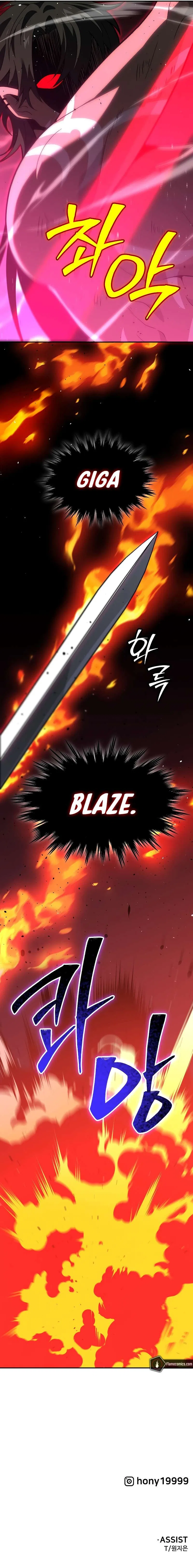 I Used to be a Boss Chapter 130 – Page 15