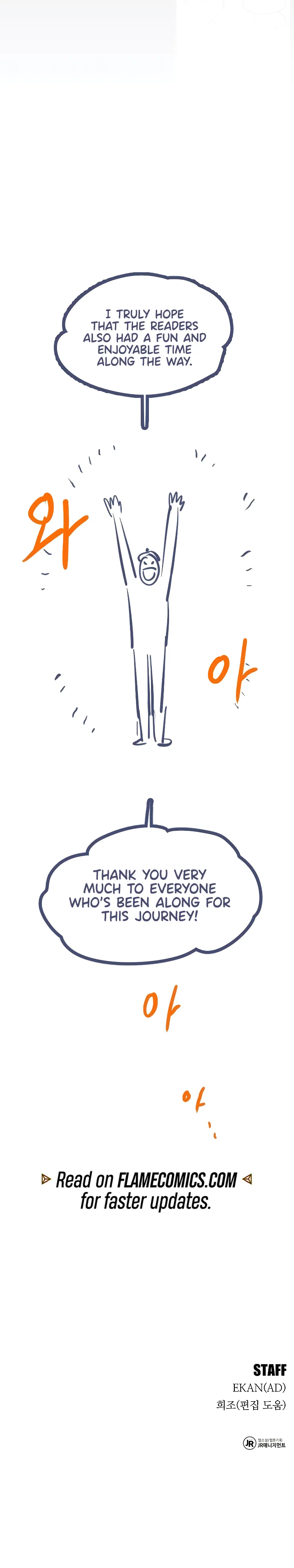 Auto-Hunting With Clones Chapter 176 – Page 21