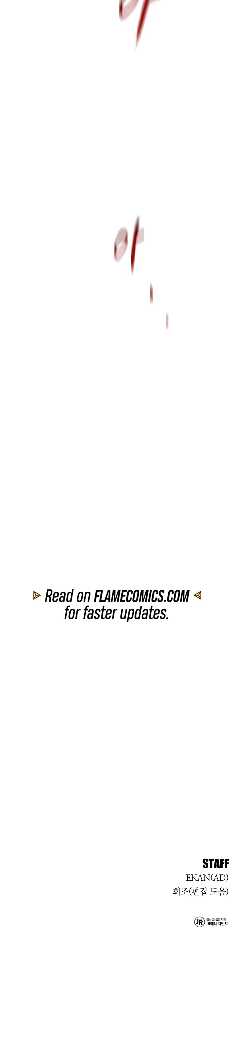 Auto-Hunting With Clones Chapter 155 – Page 14