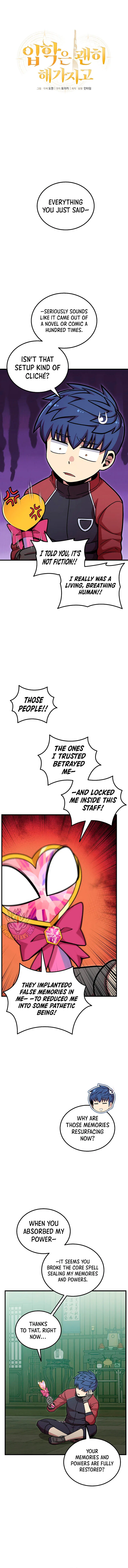 Admission is a Waste of Time Chapter 53 – Page 2