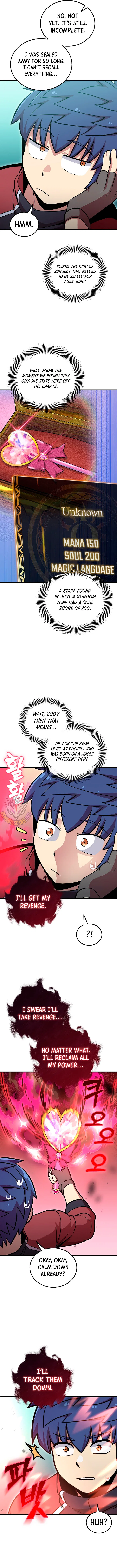 Admission is a Waste of Time Chapter 53 – Page 3