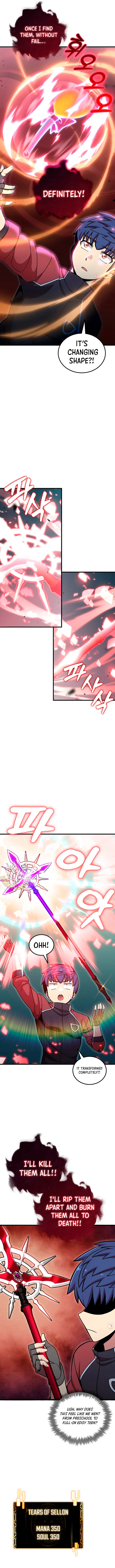 Admission is a Waste of Time Chapter 53 – Page 4
