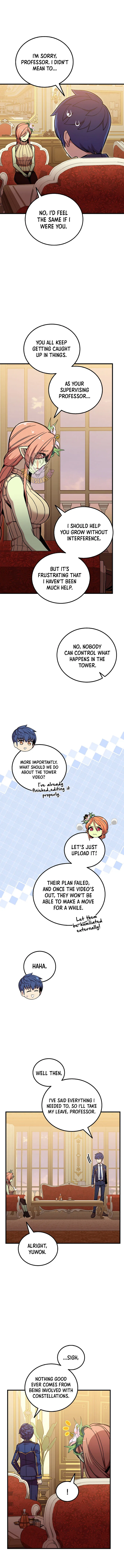 Admission is a Waste of Time Chapter 51 – Page 7