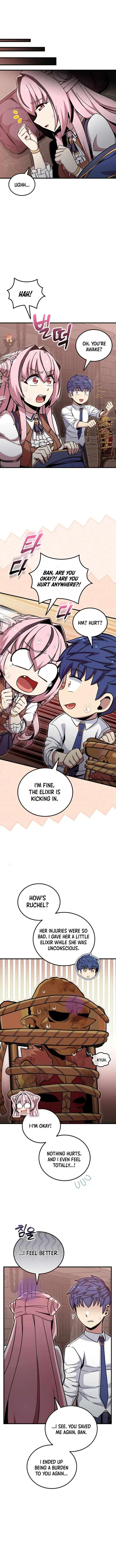 Admission is a Waste of Time Chapter 50 – Page 2