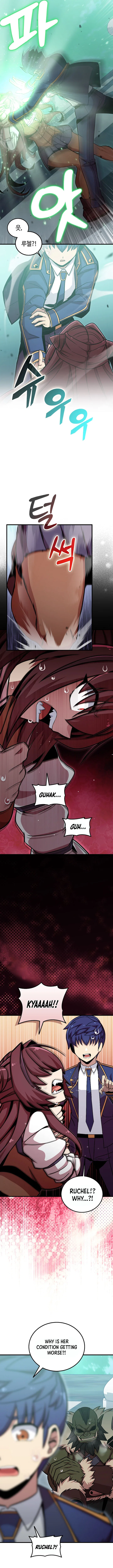Admission is a Waste of Time Chapter 48 – Page 3