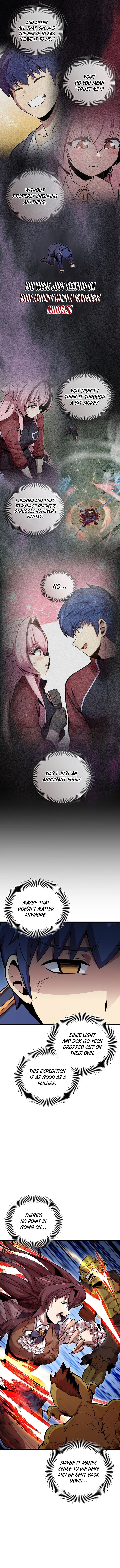 Admission is a Waste of Time Chapter 48 – Page 11