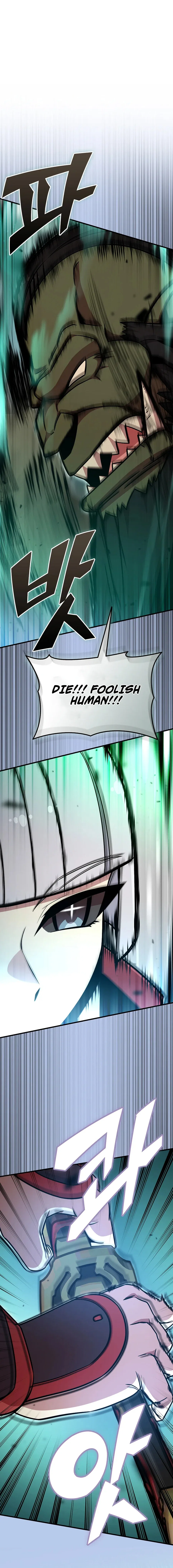 Admission is a Waste of Time Chapter 47 – Page 10