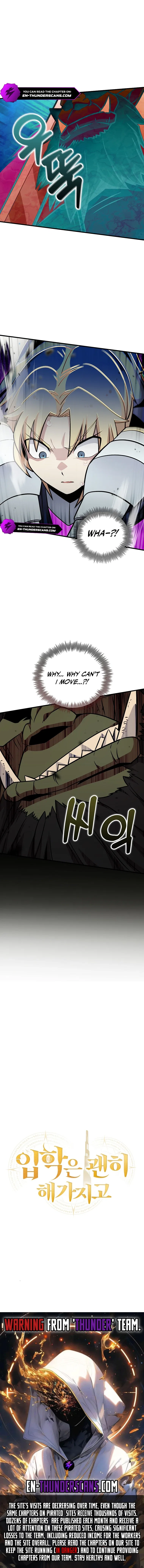 Admission is a Waste of Time Chapter 46 – Page 14