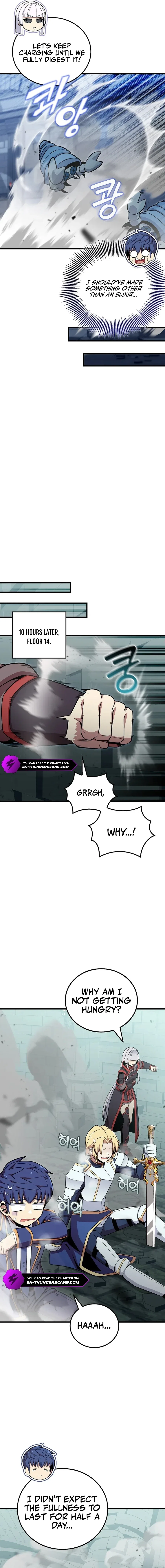 Admission is a Waste of Time Chapter 44 – Page 16