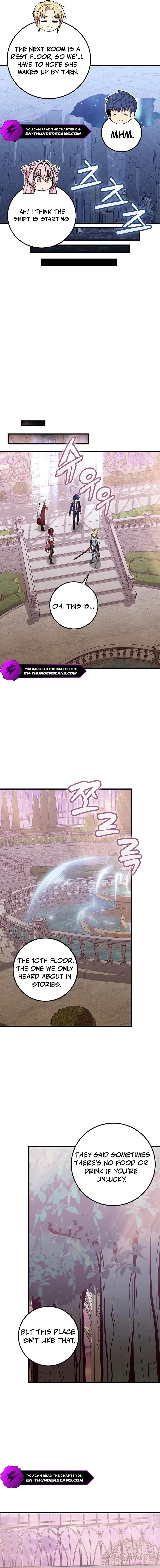 Admission is a Waste of Time Chapter 43 – Page 7