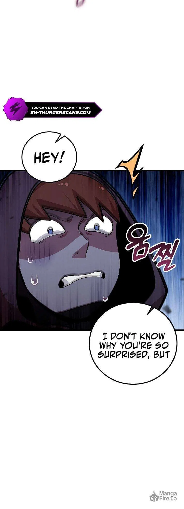 Admission is a Waste of Time Chapter 42 – Page 3