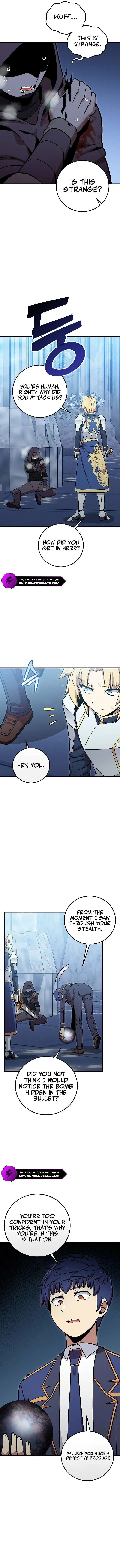 Admission is a Waste of Time Chapter 42 – Page 7