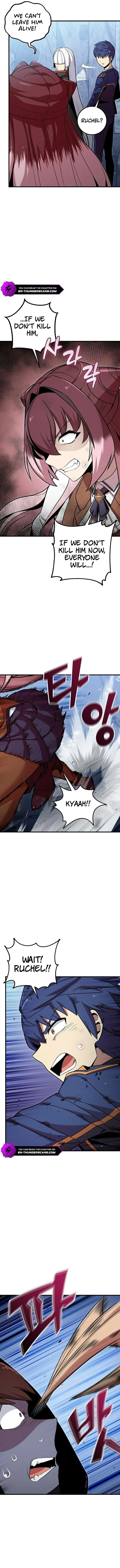 Admission is a Waste of Time Chapter 42 – Page 13