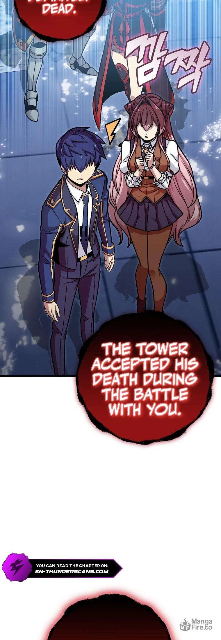 Admission is a Waste of Time Chapter 42 – Page 33