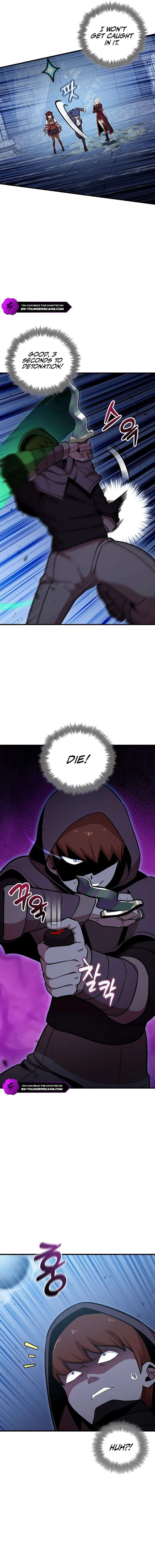 Admission is a Waste of Time Chapter 41 – Page 11
