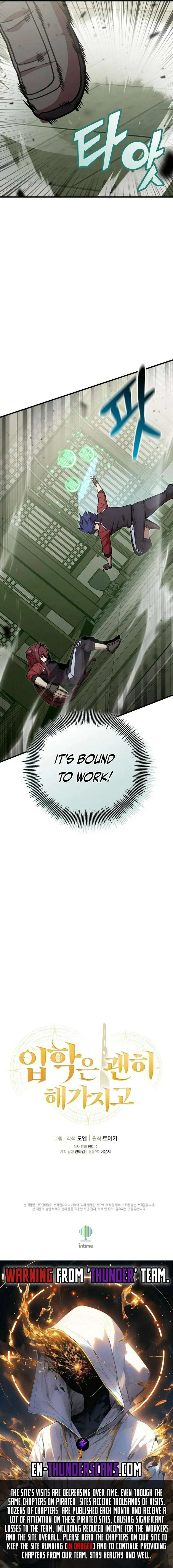 Admission is a Waste of Time Chapter 36 – Page 12