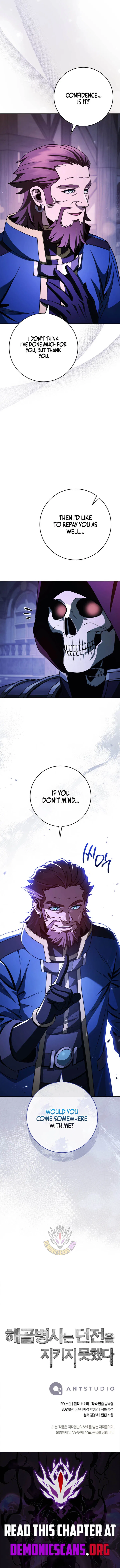 The Skeleton Soldier Failed to Defend the Dungeon Chapter 376 – Page 17