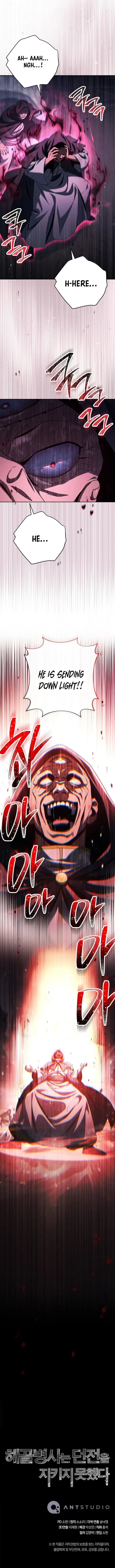 The Skeleton Soldier Failed to Defend the Dungeon Chapter 371 – Page 15