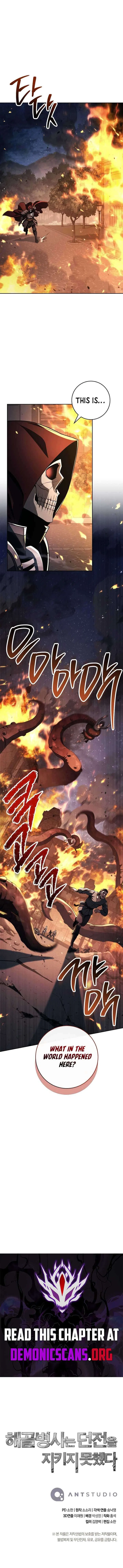 The Skeleton Soldier Failed to Defend the Dungeon Chapter 369 – Page 14