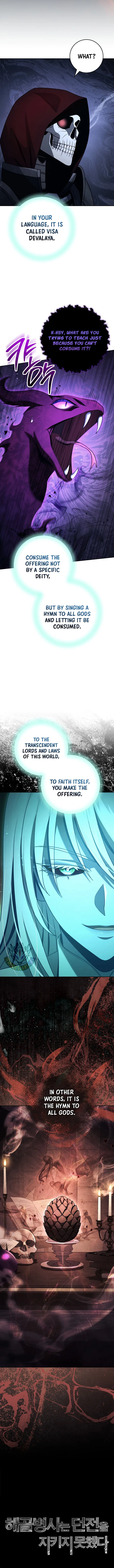 The Skeleton Soldier Failed to Defend the Dungeon Chapter 366 – Page 17