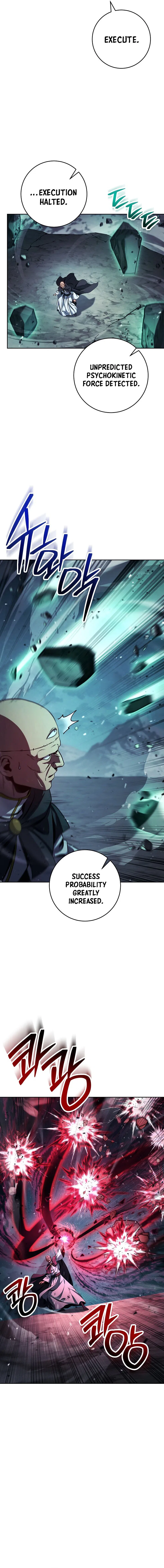 The Skeleton Soldier Failed to Defend the Dungeon Chapter 364 – Page 4