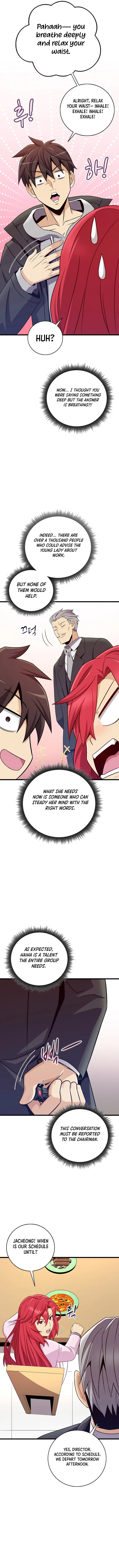 Arcane Sniper Chapter 220 – Page 6