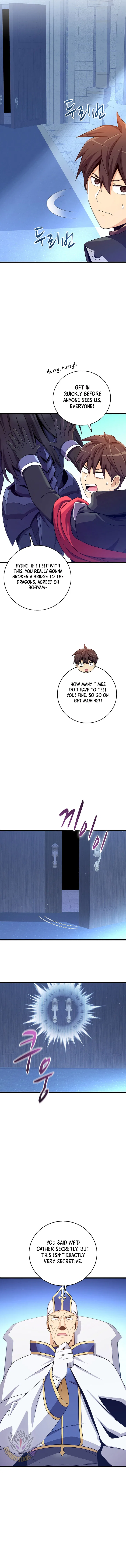 Arcane Sniper Chapter 212 – Page 6