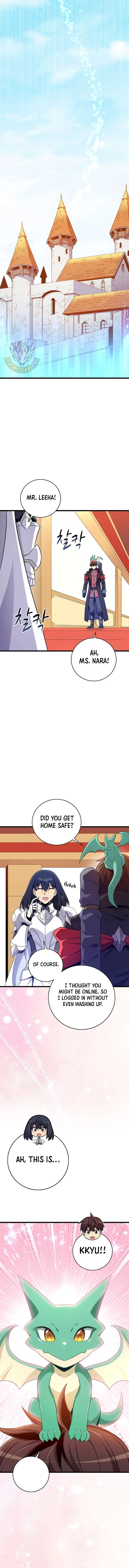 Arcane Sniper Chapter 206 – Page 5