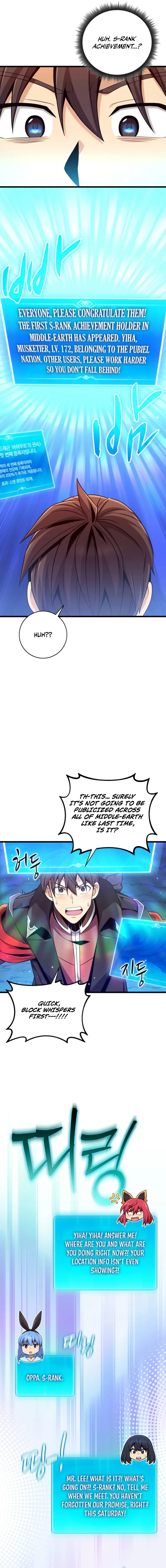 Arcane Sniper Chapter 202 – Page 12