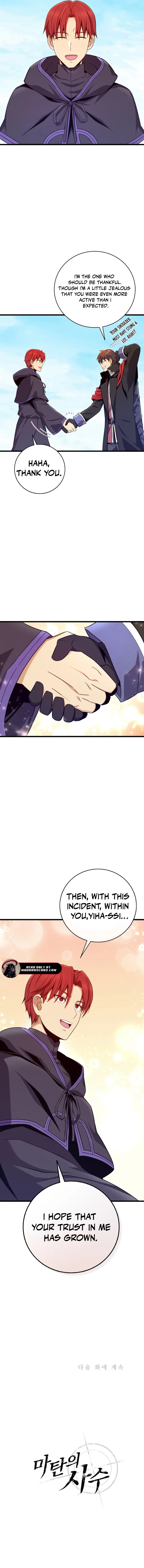 Arcane Sniper Chapter 201 – Page 14