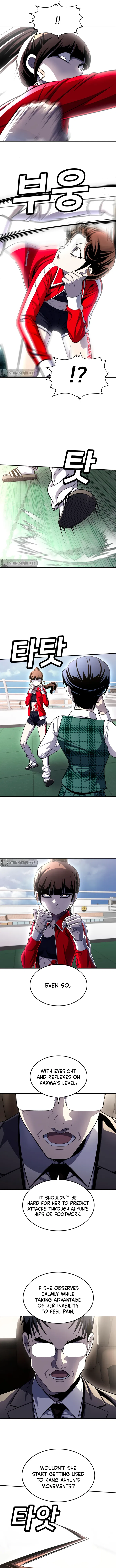 A Sense of Amusement Chapter 79 – Page 12