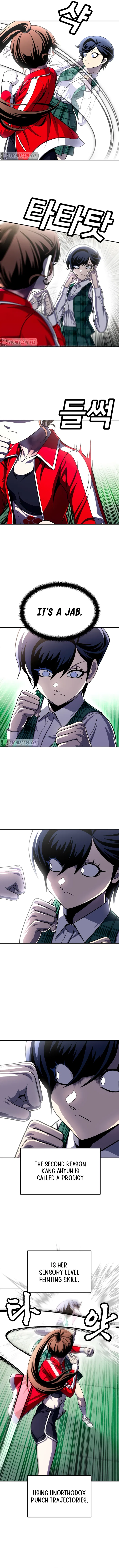 A Sense of Amusement Chapter 79 – Page 14
