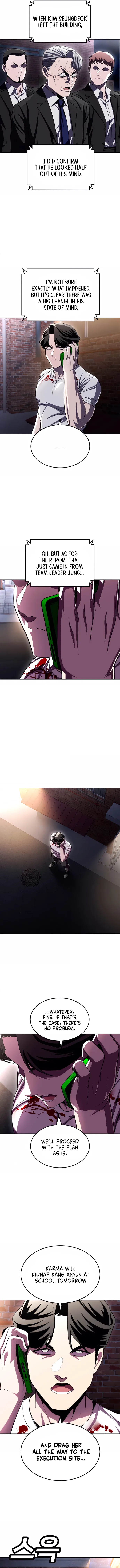 A Sense of Amusement Chapter 77 – Page 4
