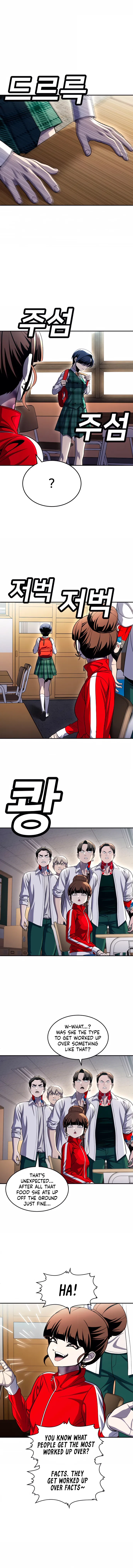 A Sense of Amusement Chapter 77 – Page 11
