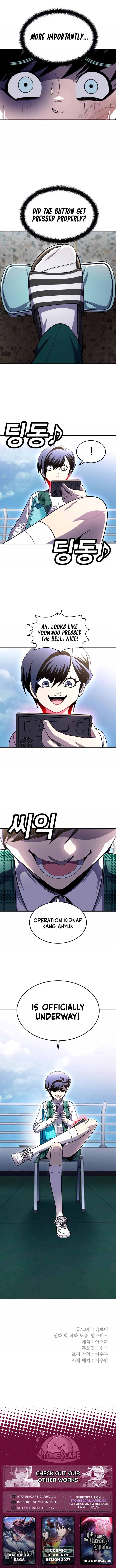 A Sense of Amusement Chapter 77 – Page 19