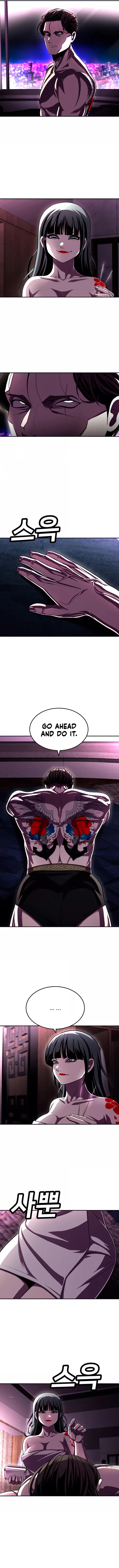 A Sense of Amusement Chapter 76 – Page 2