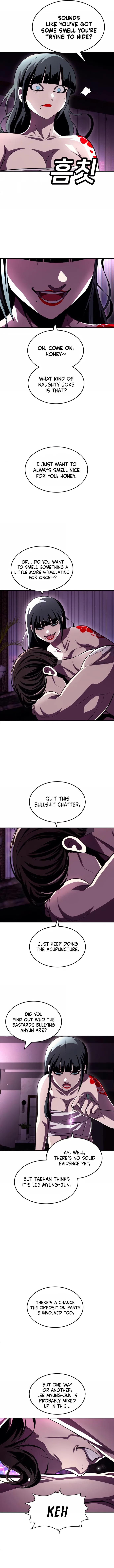 A Sense of Amusement Chapter 76 – Page 4