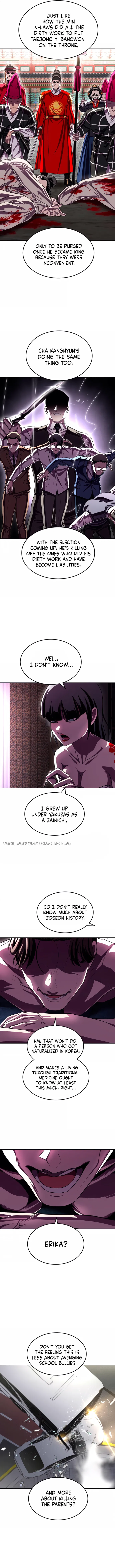 A Sense of Amusement Chapter 76 – Page 8