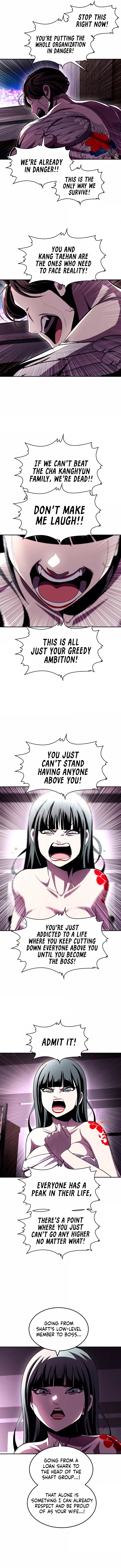 A Sense of Amusement Chapter 76 – Page 12