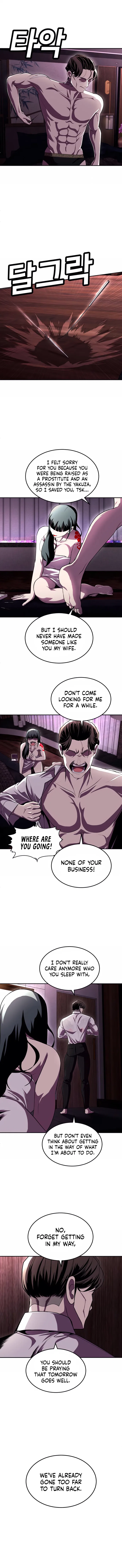 A Sense of Amusement Chapter 76 – Page 18
