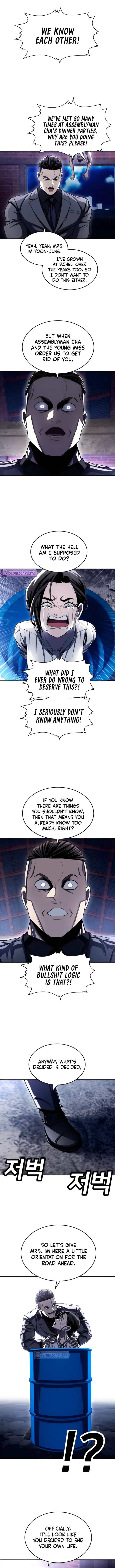 A Sense of Amusement Chapter 75 – Page 3