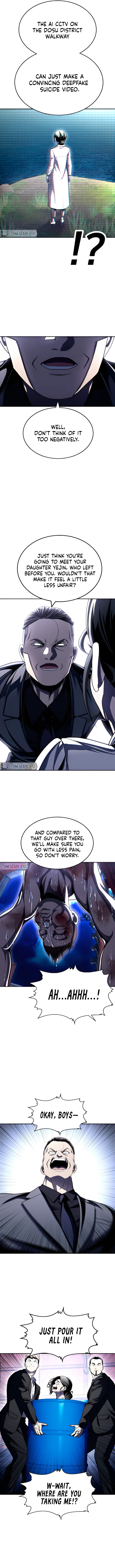 A Sense of Amusement Chapter 75 – Page 5