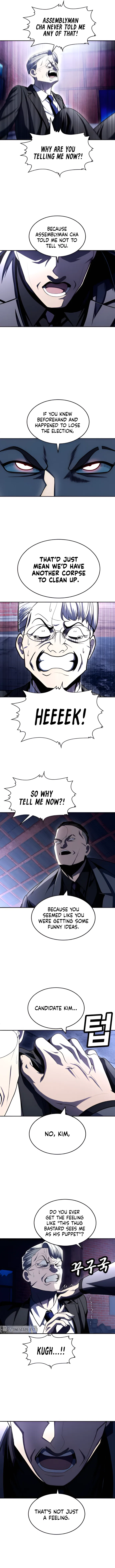 A Sense of Amusement Chapter 75 – Page 15