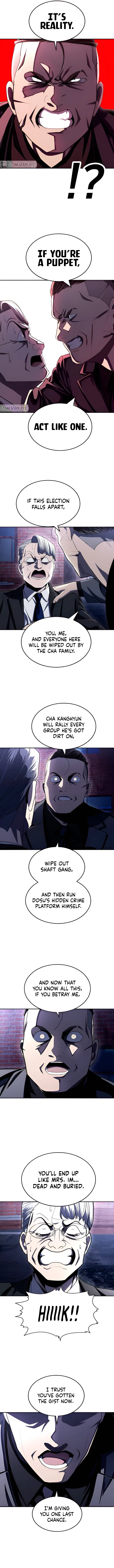 A Sense of Amusement Chapter 75 – Page 16