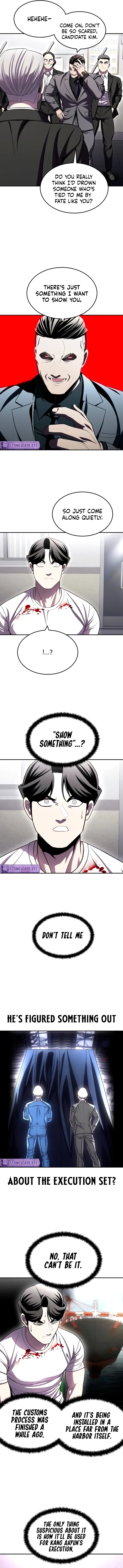 A Sense of Amusement Chapter 74 – Page 2