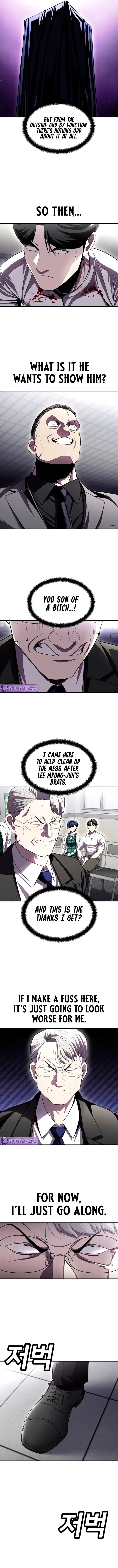 A Sense of Amusement Chapter 74 – Page 3